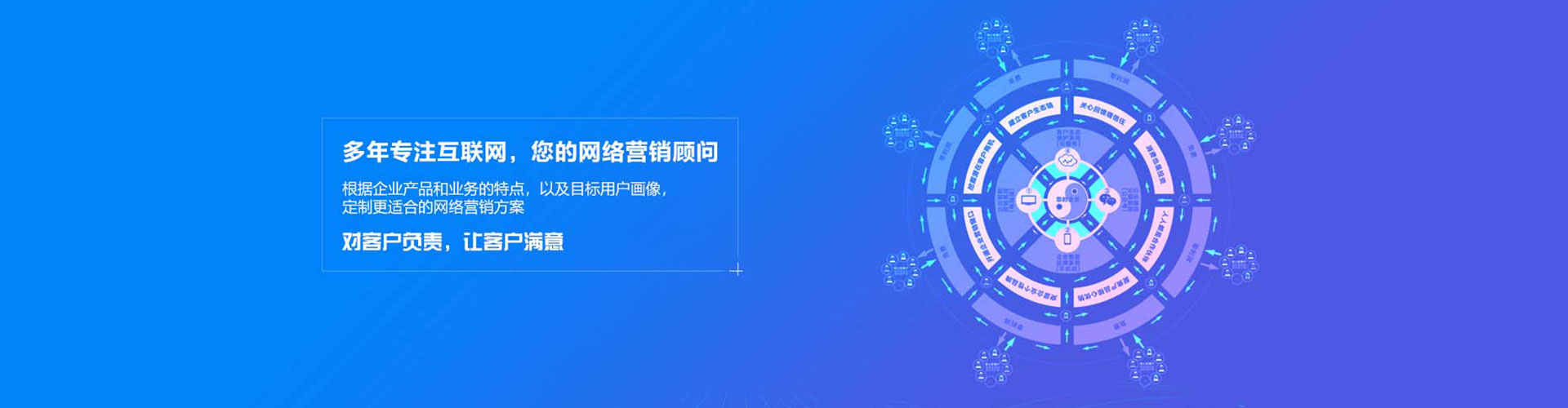 株洲头条信息流